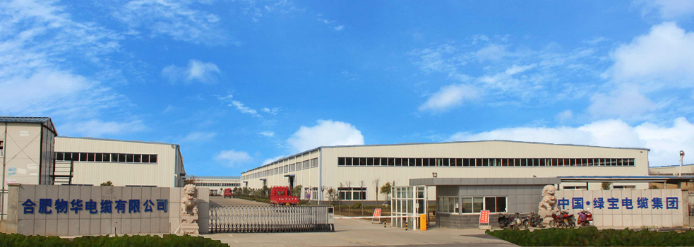 关于HTH(中国)一站式服务平台