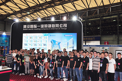 柯力组织参加2019中国国际衡器上海展览会